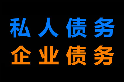 欠款不还如何向法院提起诉讼